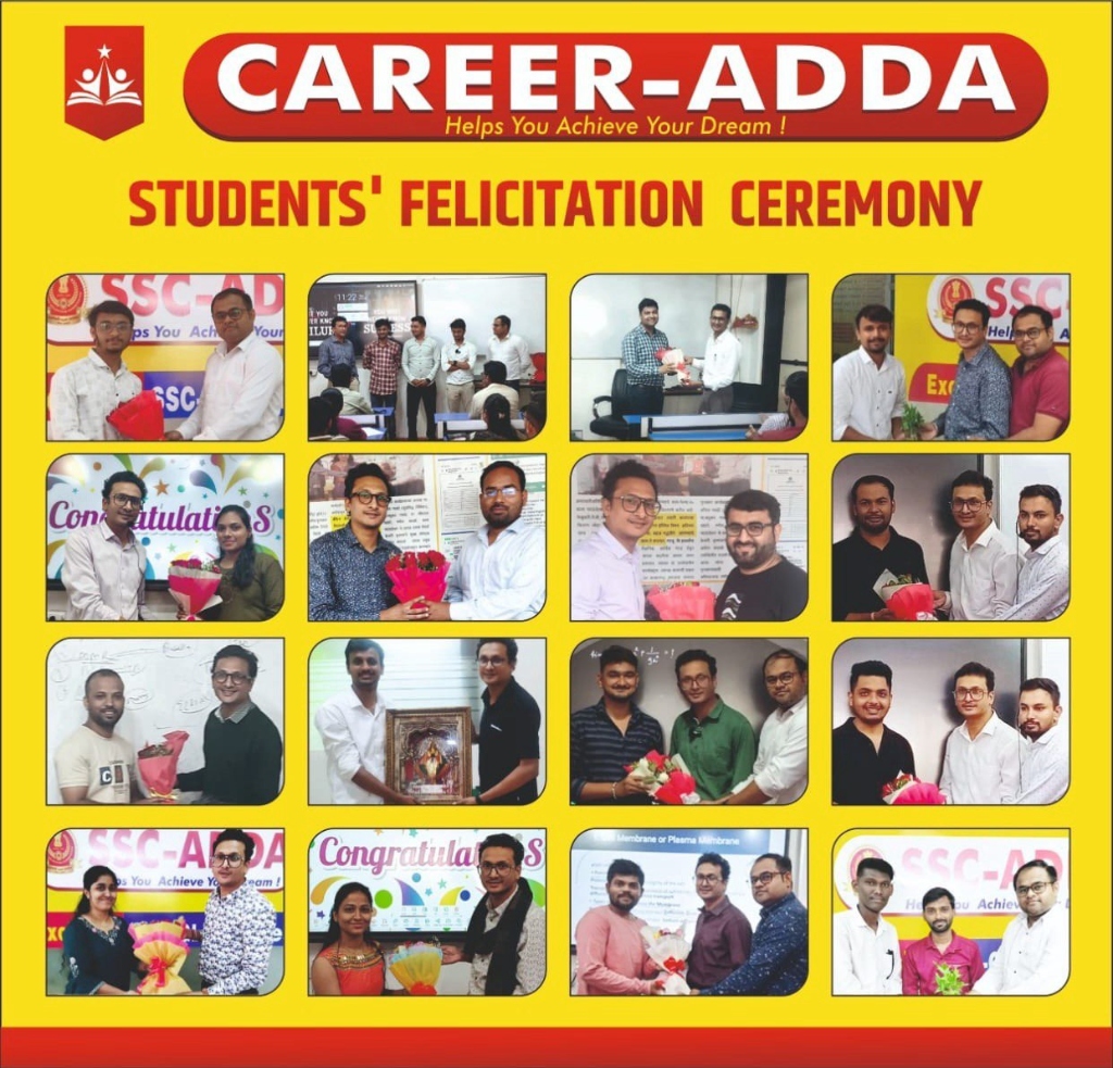 Students Felicitation Ceremony
