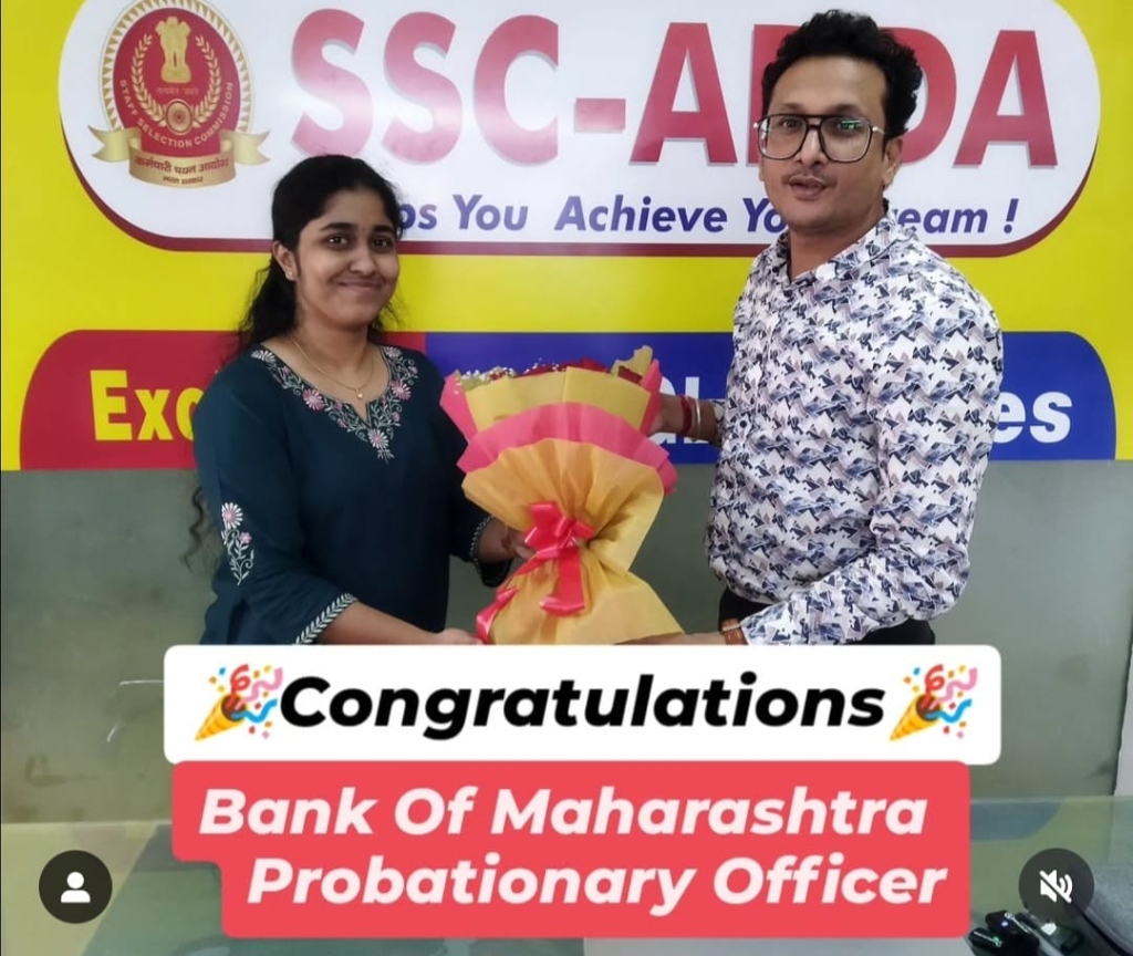 Success Wall & Achievers