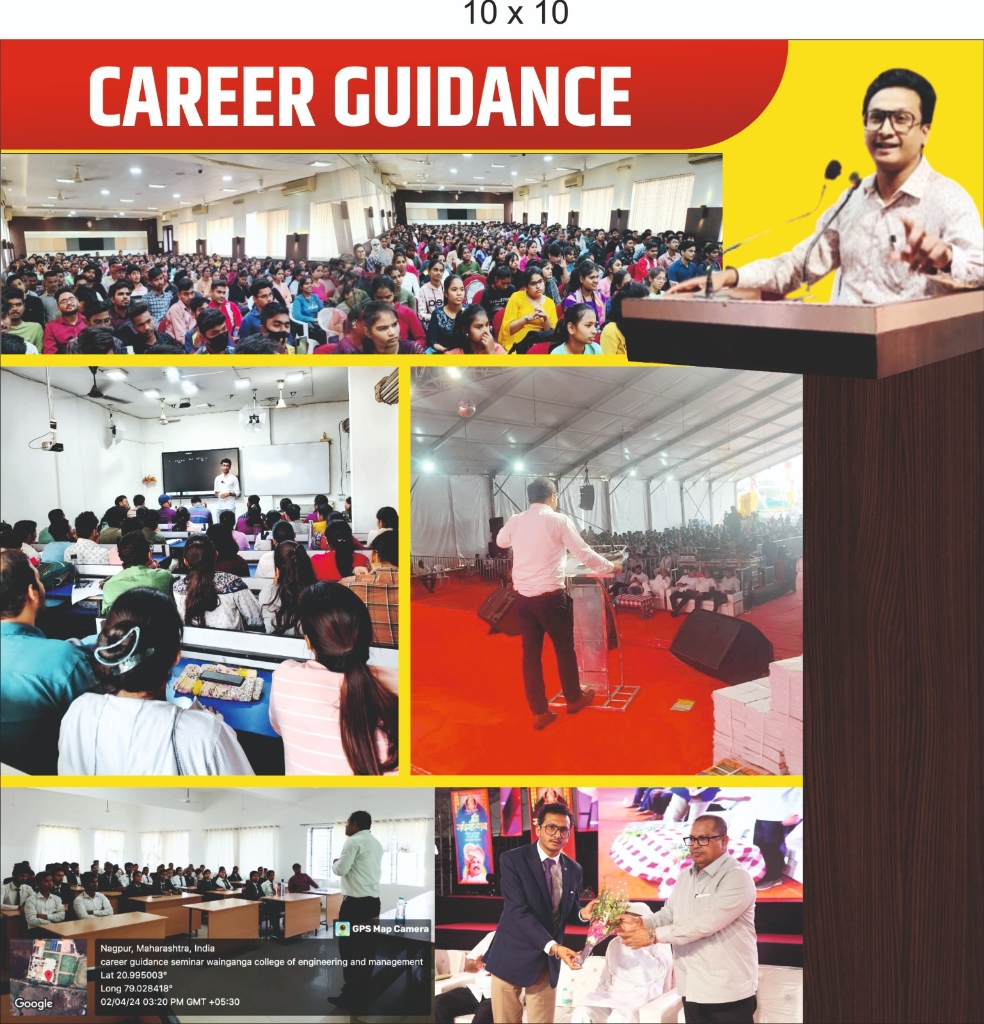 Career Guidance Seminar