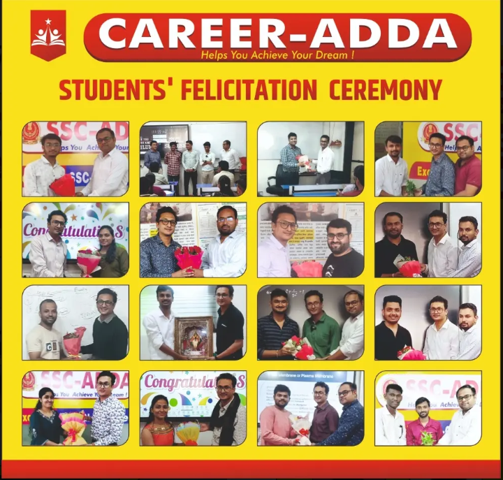 Students Felicitation Ceremony